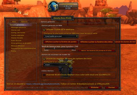 curse dbm